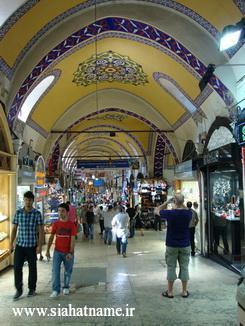 نمایی از ورودی بازار